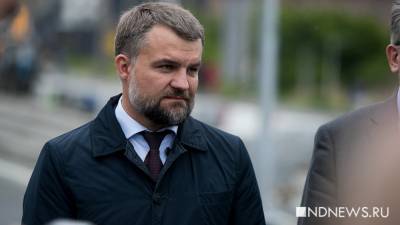 Самым богатым вице-мэром Екатеринбурга стал куратор капстроительства