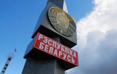 Украина усилила контроль за границей с Беларусью