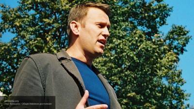 Полиция назвала версию отравления наркотиками Навального приоритетной