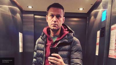 Анализы Навального подтвердили отсутствие яда в его организме