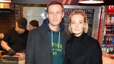 Супруге Навального сообщили предположительной диагноз блогера