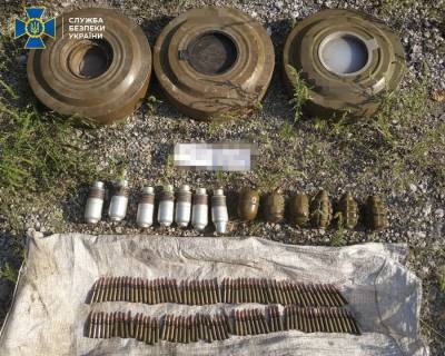 В окрестностях Попасной СБУ обнаружила схрон с противотанковыми минами и гранатами