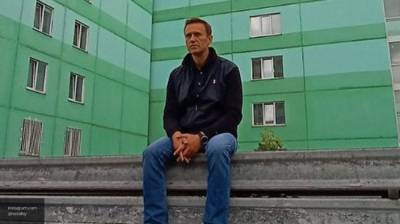 Медики назвали предположительный диагноз Навального его жене