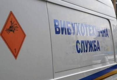 Шевченковский райсуд Киева эвакуируют из-за угрозы взрыва