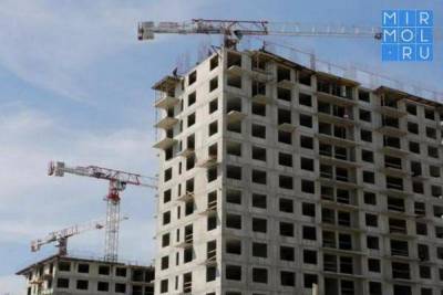 В Дагестане спрос на ипотеку ниже среднероссийских значений