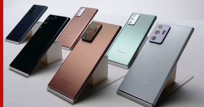 Samsung объявила о старте продаж Galaxy Note20 и Note20 Ultra в России