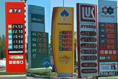 За год стоимость бензина Удмуртии в среднем выросла на рубль за литр