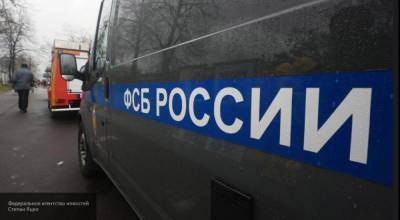 Сотрудники ФСБ задержали в Нижнем Новгороде пособников ИГ