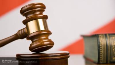 Защита Ефремова потребовала отвода судьи по делу о ДТП