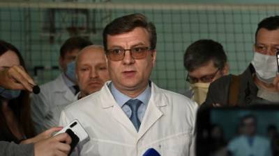 Госпитализация Навального: в больнице заявили, что установили диагноз и не обнаружили следов отравления