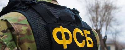ФСБ в Нижнем Новгороде задержала подозреваемых в финансировании ИГ
