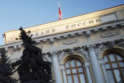 Центробанк продал валюту с расчетами 20 августа на 3,1 млрд рублей