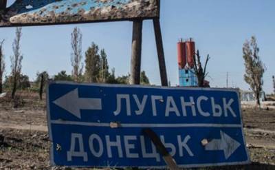 Отведение войск и прямые переговоры с ОРДЛО: на 28 августа готовится сдача Украины