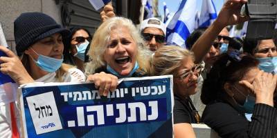 Демонстрация поддержки Нетаниягу разочаровала ее организаторов