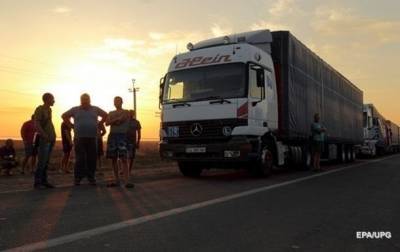 В Украине грузооборот транспорта уменьшился почти на 20%