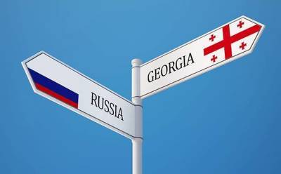 Грузия не восстановит дипломатические отношения с Россией