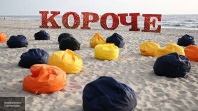 Эксперт объяснил нерентабельность фестиваля "Короче" в Калининграде