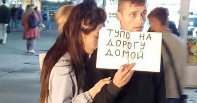 Бездомный изобличил мошенника-попрошайку в Москве и получил угрозы