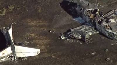 Самолет, сгоревший после крушения во время взлета, сняли на видео
