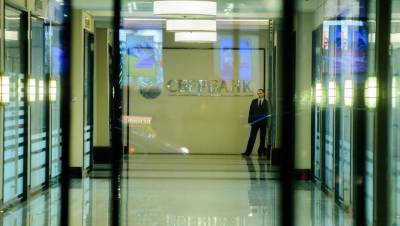 Сбербанк сообщил о сбое в работе приложения и банкоматов