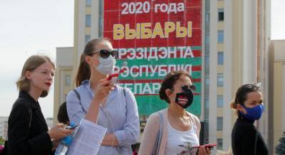 На фоне протестов в Беларуси обвалилась местная валюта