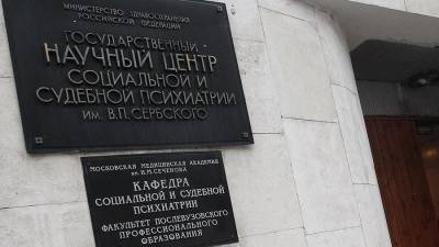 Суд отказал Ефремову в направлении в институт Сербского