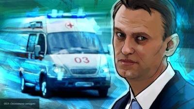 Заявленным ФБК "опасным веществом" у Навального оказалась промхимия