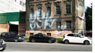 В Петербурге пройдет масштабная акция по закраске рекламы психоактивных веществ