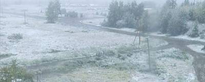 Лето в Магаданской области закончилось снегом