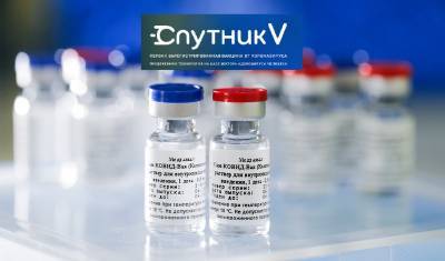 Идем на прорыв: все, что вы хотели знать о вакцине от коронавируса «Спутник-V»