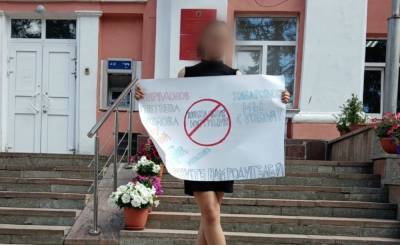 Девочку-сироту в Карелии оштрафовали за одиночный пикет на 10 тысяч рублей