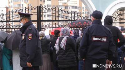 На митинг сторонников схимонаха Сергия сегодня пришла полиция (ФОТО)