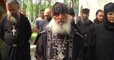 Соратники схимонаха Сергия снова устроили акцию в Екатеринбурге