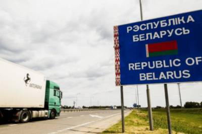 Украинцам запретили въезжать в Беларусь без загранпаспортов