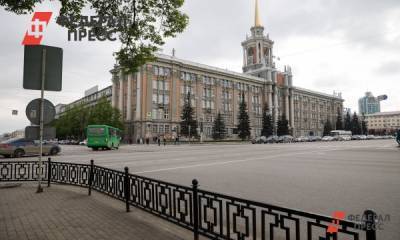 Прокуратура объявила предостережение и.о. главы Екатеринбурга за затопленную Шефскую