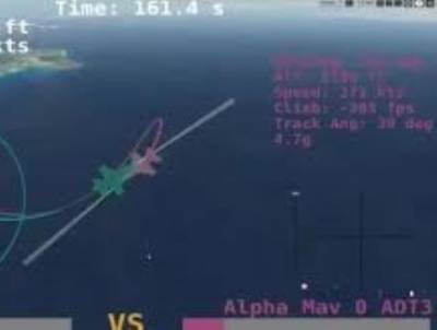 Американский воздушный ас проиграл виртуальному противнику