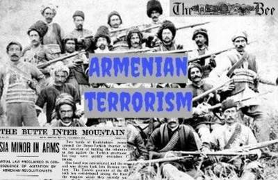 СГБ: Армяне создавали террористические организации с конца XIX века