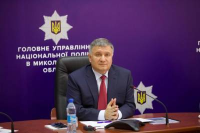 МВД Украины инициировало изменения в Избирательный кодекс, - Аваков