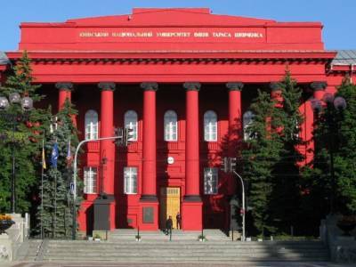 Незаконно выданные дипломы университета Шевченко могут быть аннулированы - следствие