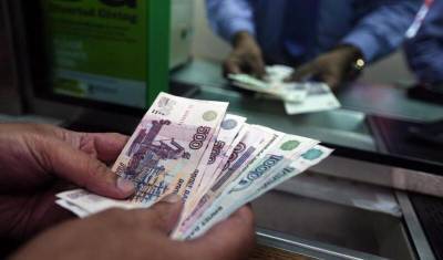 Каждый третий вкладчик в России готов забрать деньги из банка
