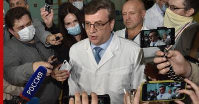 Стало известно, какое вещество обнаружили на руках и одежде Навального