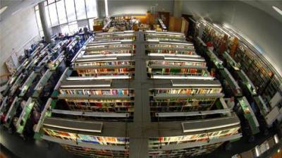Национальная библиотека Израиля закрылась - у государства не нашлось для нее денег