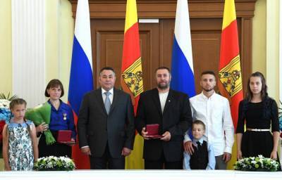 В Тверской области впервые вручен почетный знак «Слава Отца»