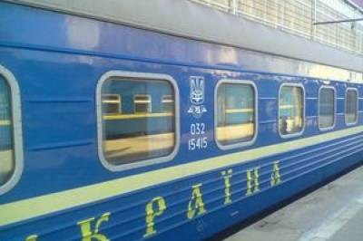 Укрзализныця с 24 августа перестанет продавать билеты на станциях в трех регионах: причина