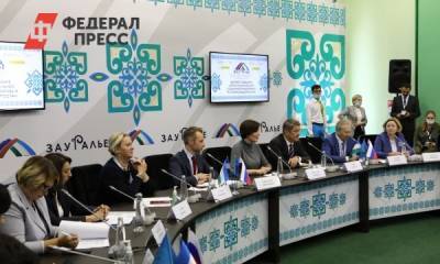 На инвестсабантуе «Зауралье-2020» предложили полсотни решений по развитию городов Башкортостана