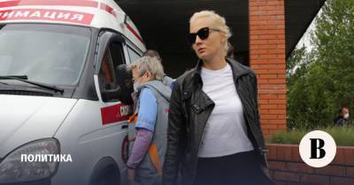 Жена Навального попросила Путина отпустить мужа на лечение за границу