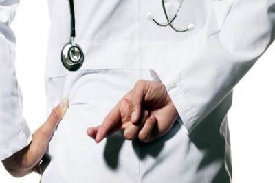 Пациенты клиники пожаловались в Росздравнадзор на диагноз «нарушение в чакре»