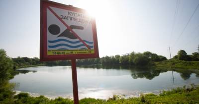 У водоёма на Южновокзальной, где утонул 12-летний мальчик, установят табличку "купаться запрещено"
