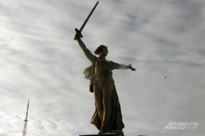 ﻿Депутат МГД Герасимов осудил слова Лебедева о монументе «Родина-мать»