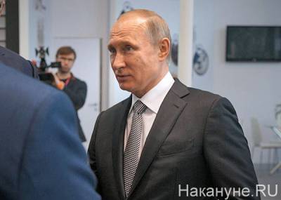 Спортивная одежда "для Путина", созданная уральским дизайнером, поступила в продажу